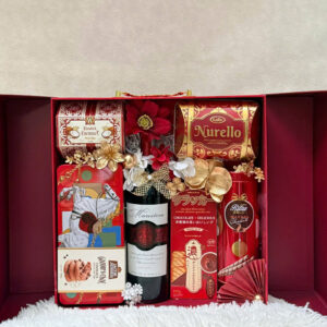 Giỏ quà tết GQT26045R